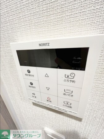 アーバンシャトー千葉中央の物件内観写真